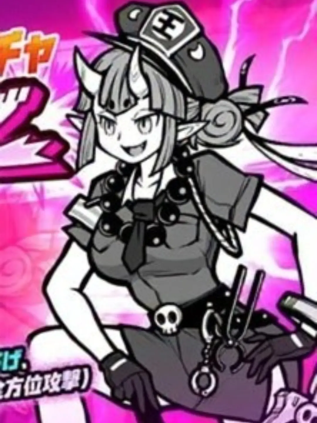 555HIhhh의 にゃんこ大戦争「地獄警察エマ」R仕