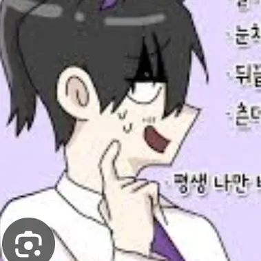 gaqgaq의 김개동