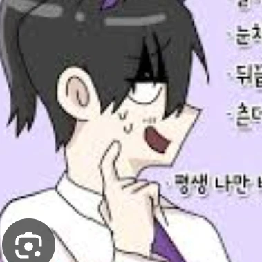 김개동