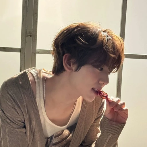 한 유진