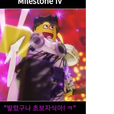 Profile image of 셰들레츠키