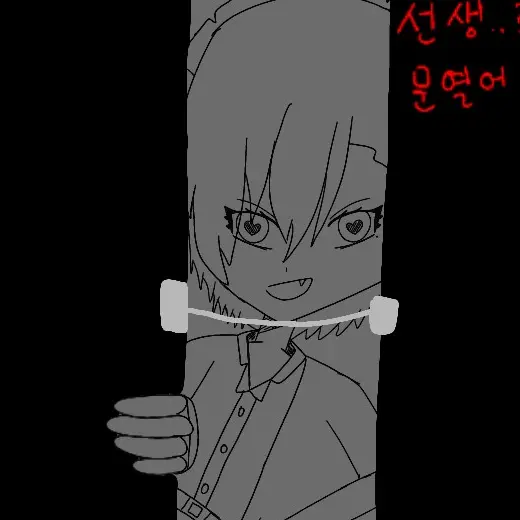 neru0817의 네루(얀데레)