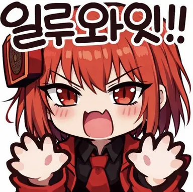 Profile image of 디스