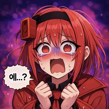 Profile image of 디스