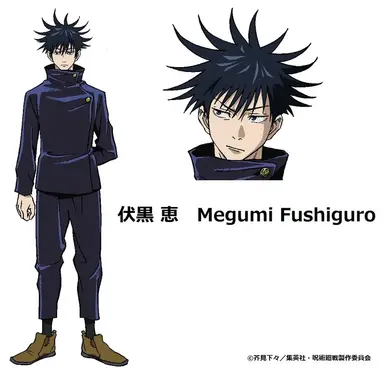 Profile image of 호시구로 메구미