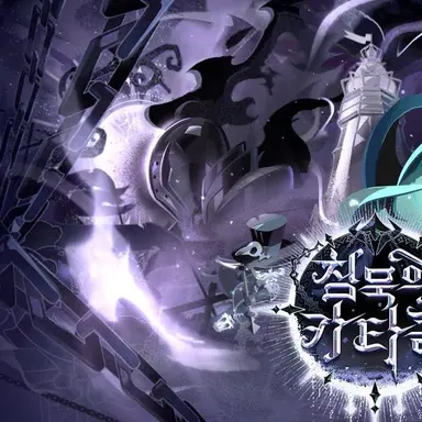 Profile image of 사일런트솔트