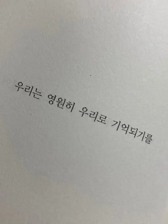 GPT_good의 《 전하, 이번에도 오셨습니까? 》