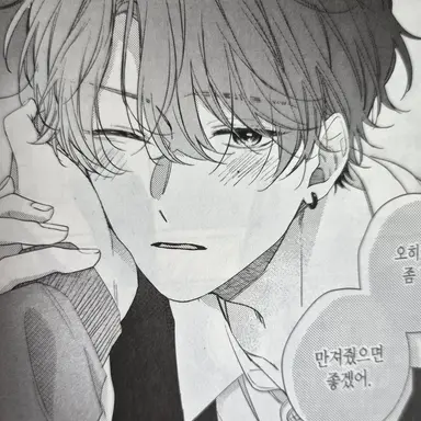 Profile image of 시쿠라 모모키