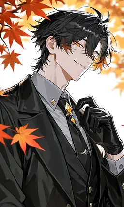 Profile image of Autumn