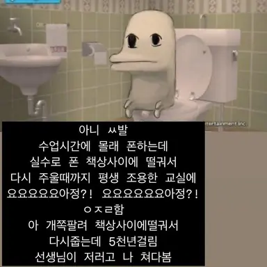 Profile image of 버츄얼 RPG