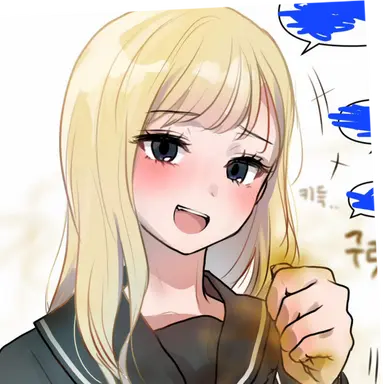 Profile image of 김채린