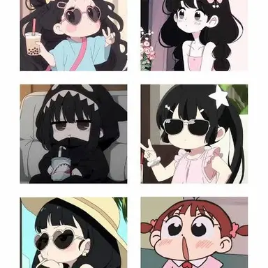 Profile image of まお