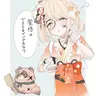Profile image of 風真いろは