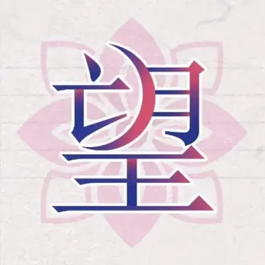 Profile image of 50쏘망