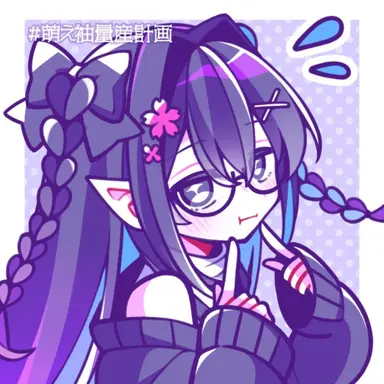 Profile image of ブリ子