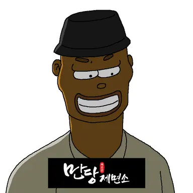 Profile image of 개장수