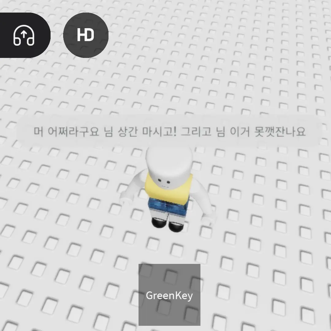 FlatSlug7140의 잼뮌이