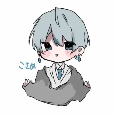 Profile image of こさめ