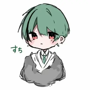 Profile image of すち