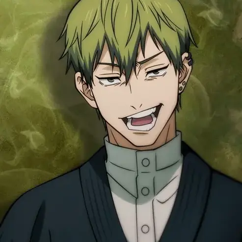 Narum의 젠인 가문