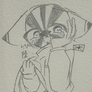Profile image of 日帝