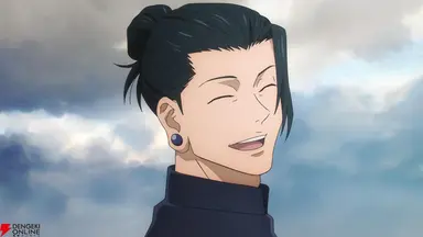 Profile image of 傑