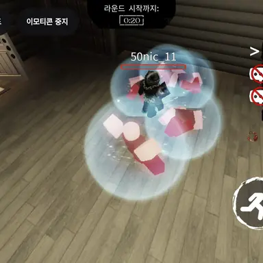 Profile image of 병신들