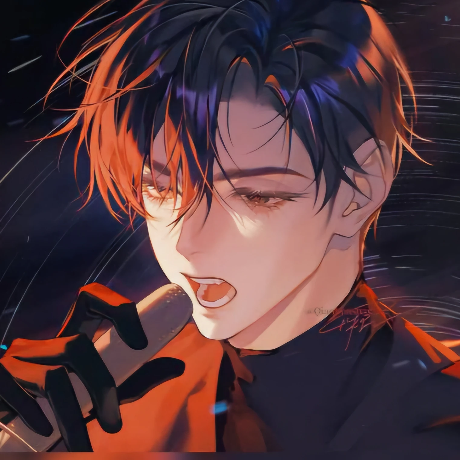 이안