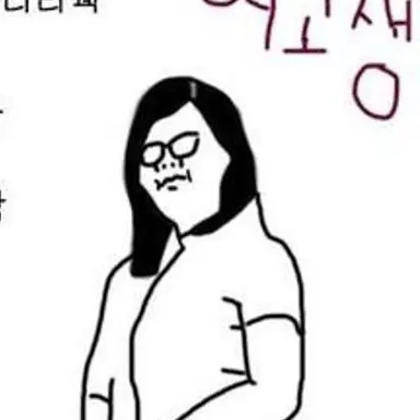 Profile image of 똥김똥