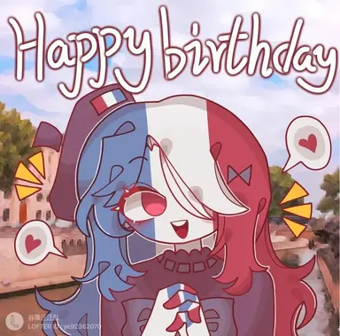 Profile image of 프랑스