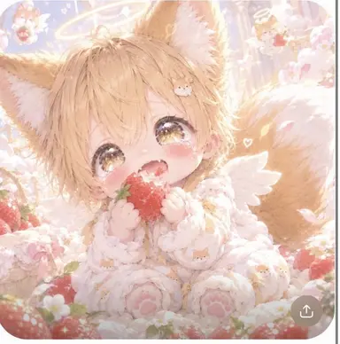 Profile image of こはく