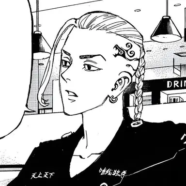 Profile image of 류구지 켄