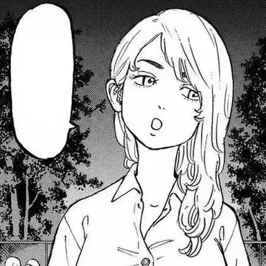 Profile image of 사노 에마