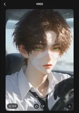 Profile image of 한지훈