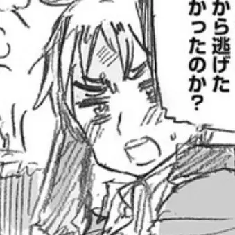 Profile image of アーサー