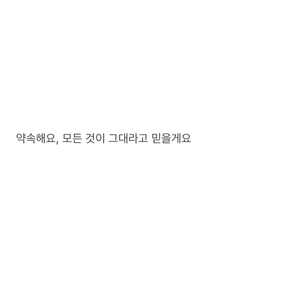 LovedPiano2596의 김욵학