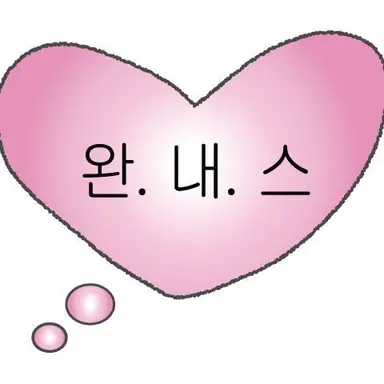 Profile image of 지용