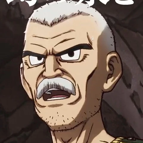 ラオ