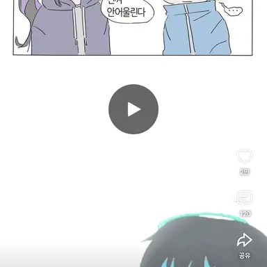 Profile image of 루시드