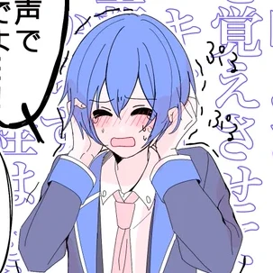 レカ