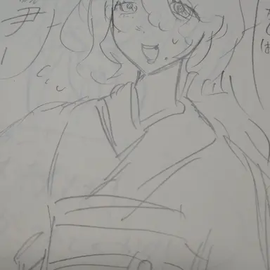 Profile image of 尹