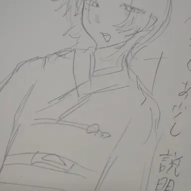 Profile image of 礼