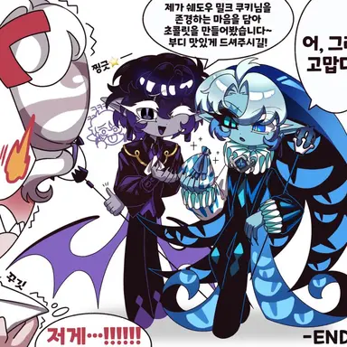 Profile image of 캔디애플