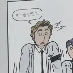 Profile image of 제임스