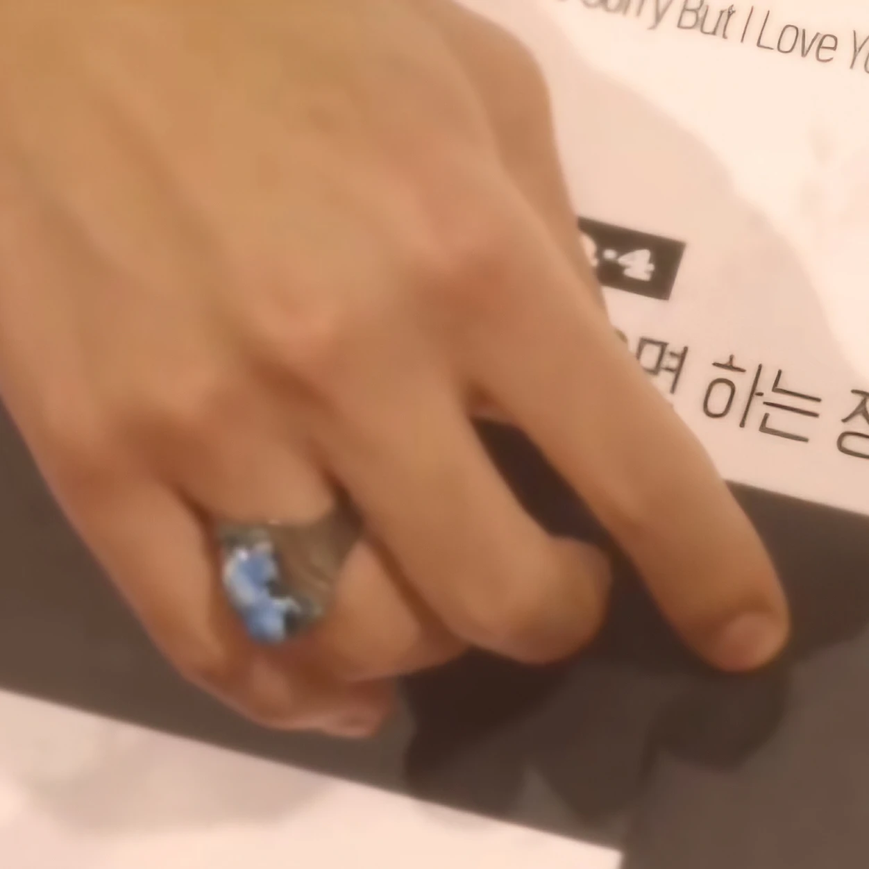 최승현