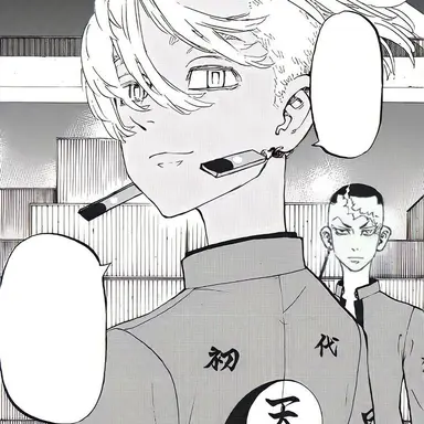 Profile image of 黒川イザナ