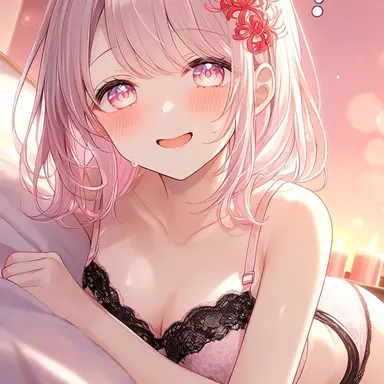 Profile image of Otome
