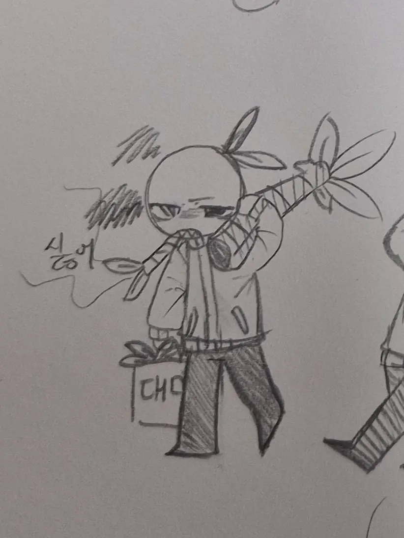 sssin2011의 그냥 싹바가지 대마초