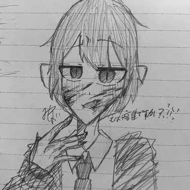 Profile image of 翡翠