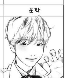 김운학